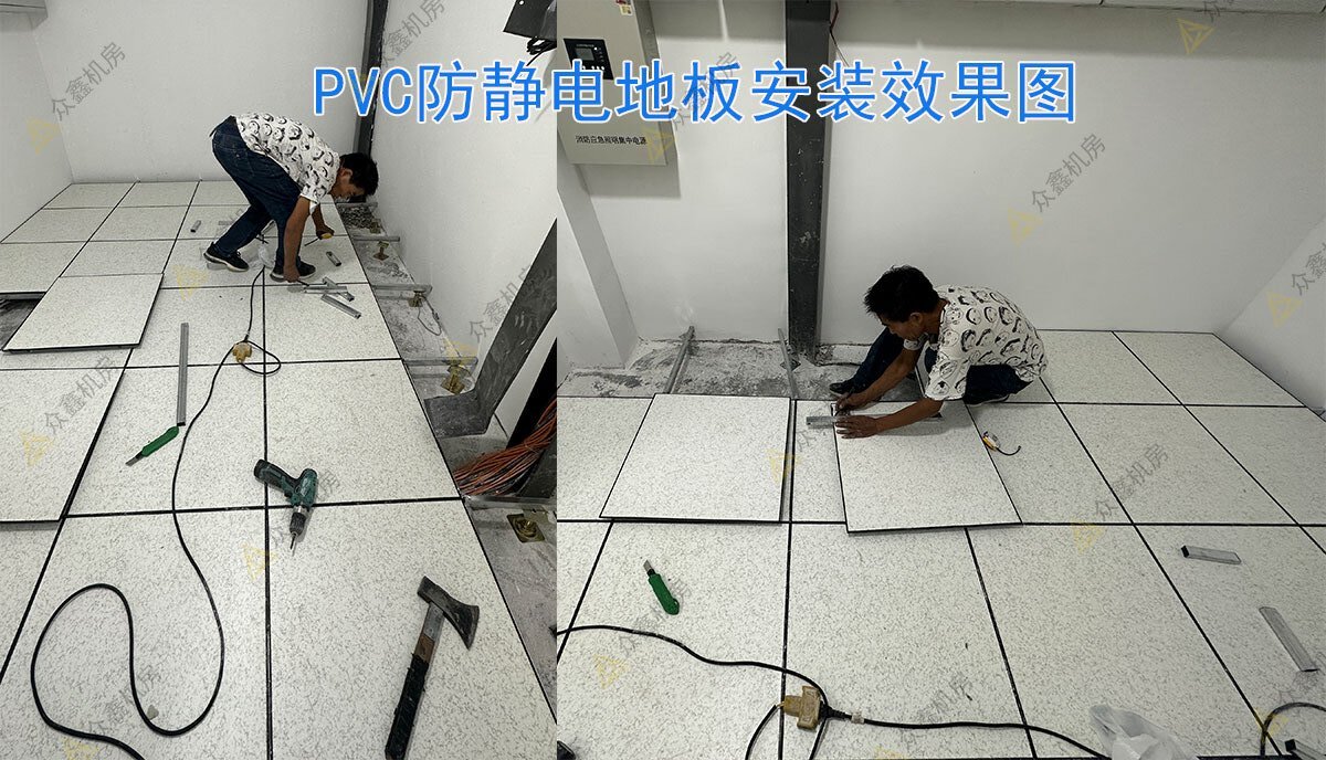 PVC防静电地板安装效果.jpg